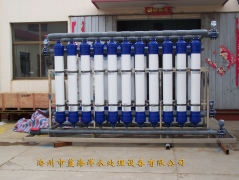 25T/H過(guò)濾設(shè)備