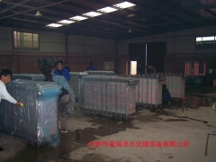 我公司為河南某化工廠(chǎng)生產(chǎn)的電滲析器