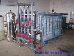 電滲析器設備實圖